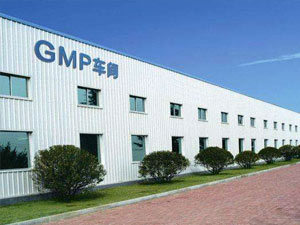 gmp凈化車間建設(shè)單位都需要什么資質(zhì)？