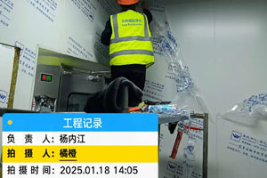 蒙古國可樂公司瓶蓋、瓶胚10萬級無塵車間